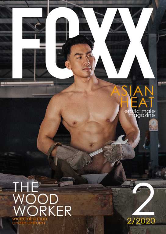 FOXX 02《巨根木匠 铿锵喷发》